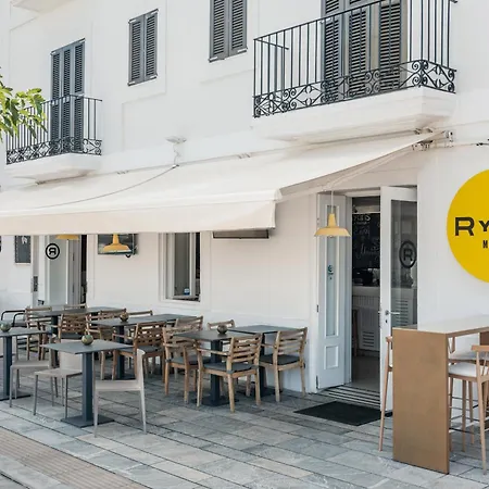Ryans La Marina (adults Only) 3*