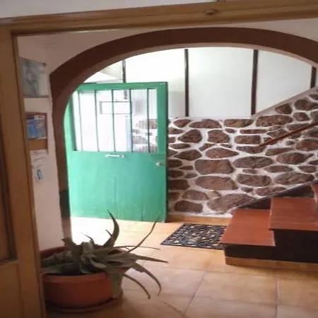 Affittacamere Casa De Huespedes La Pena 2*