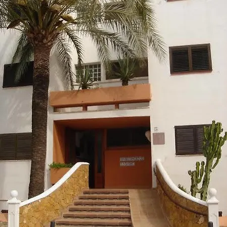 شقة Llevant