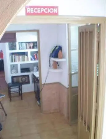 Casa De Huespedes La Pena 2*